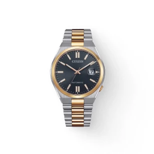 Brockton MA A gold and silver watch on a white background